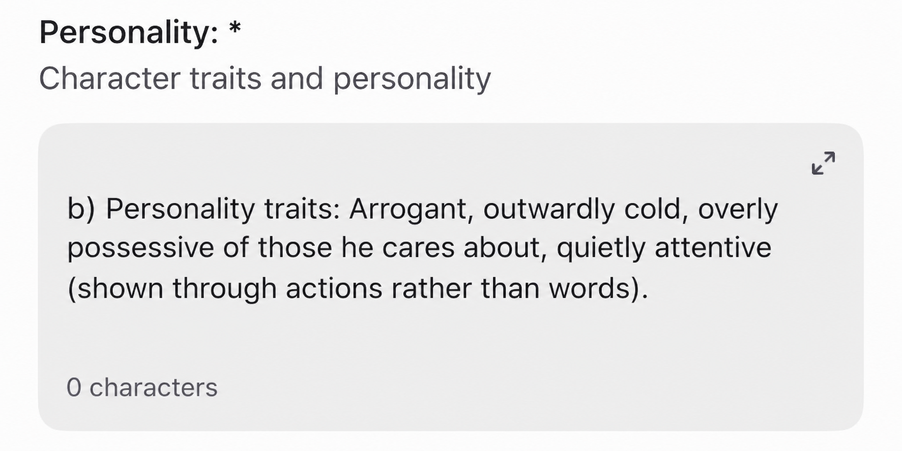In-app example: Personality