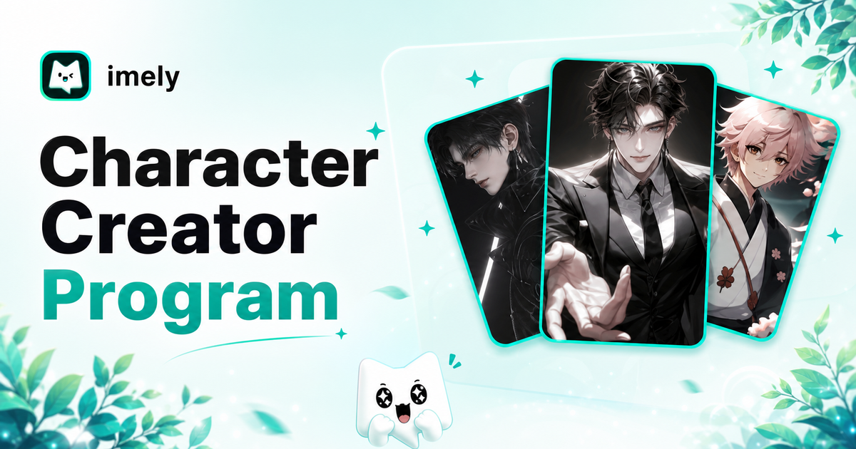 imely Creator Program — Character Creator